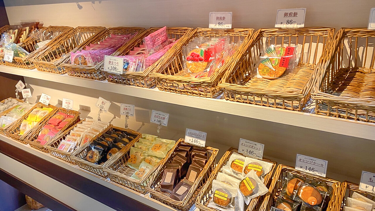 菓子処 菊屋のクッキー・お煎餅