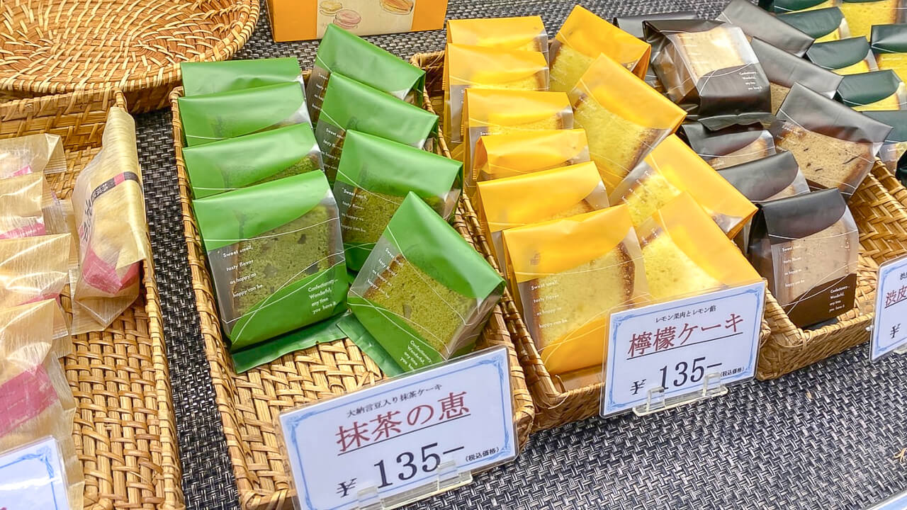 菓子処 菊屋のケーキ