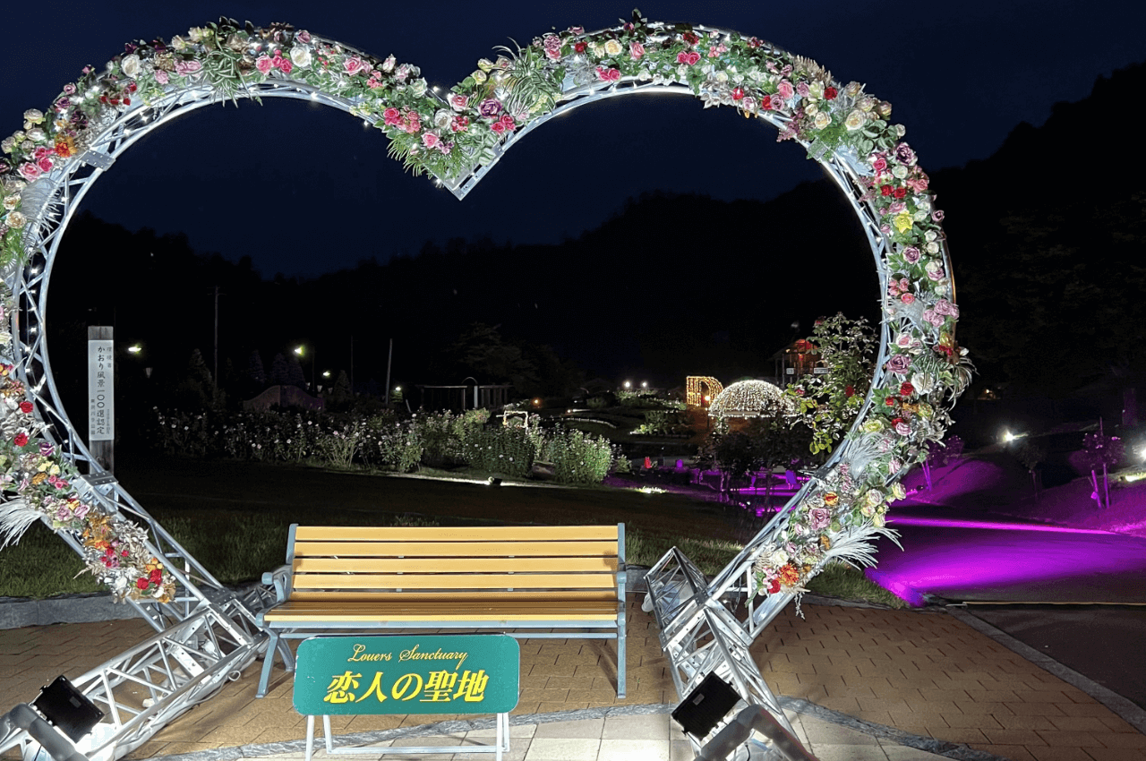 9月13日~23日開催！東沢バラ公園 秋のバラまつり2024 （山形県村山市 